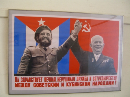 Long live the eternal, indestructible friendship and cooperation between the Soviet and Cuban peoples, 1963